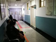 -北京中西医结合医院