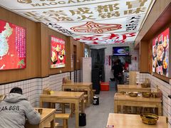 -冒菜西施·非遗冒菜(总店)