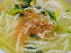 土鸡丝鸡汤米线-云海肴·汽锅鸡·云南菜(天津国金汇店)