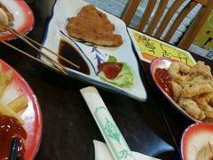 -做了不起的80后