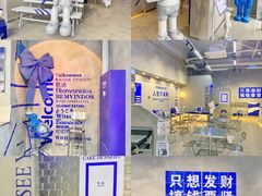 -禾沐·轻食·面包·咖啡