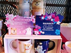 -星巴克(金谊广场店)