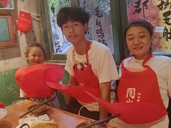 -周小明火锅(黑金冠社区店)