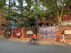 -W CAFE(甜爱路店)
