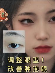 -脸博士医疗美容·眼鼻整形·抗衰中心