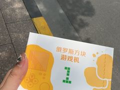 -麦当劳(四川北路店)