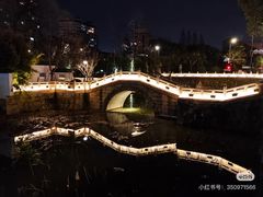 -南通濠河风景名胜区