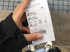 -1点点(新会店)