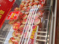 -味多美蛋糕(八大处店)