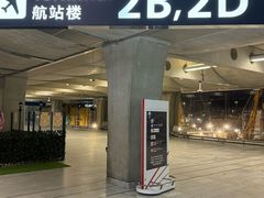 -戴高乐机场火车站