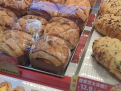 -味多美蛋糕(双合地铁店)