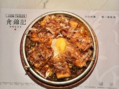 -食锦记·福建私房菜(浦西万达店)