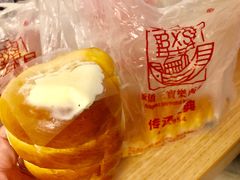 -新侨三宝乐面包店(崇文门店)