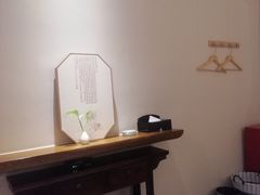-永元堂养生会馆(祈福店)