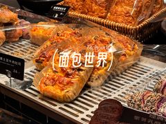 -红跑车(三牌楼店)