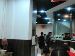 等位区-铁记拉面(胜利路店)