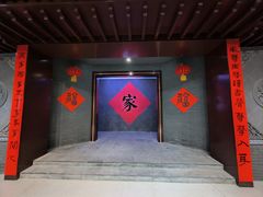 -临沂市博物馆