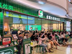 -费大厨辣椒炒肉(正佳广场店)