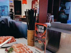 -小龙坎火锅(汉街店)