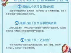 -大班家政月嫂育儿嫂(总部店)
