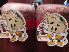 -丝恋丝娃娃(逸天城国贸店)