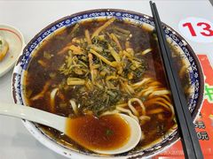 -上海紫彤友联生煎(金沙井店)