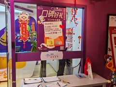 -瑞思英语·少儿英语启蒙(和平·国际商场示范校区)