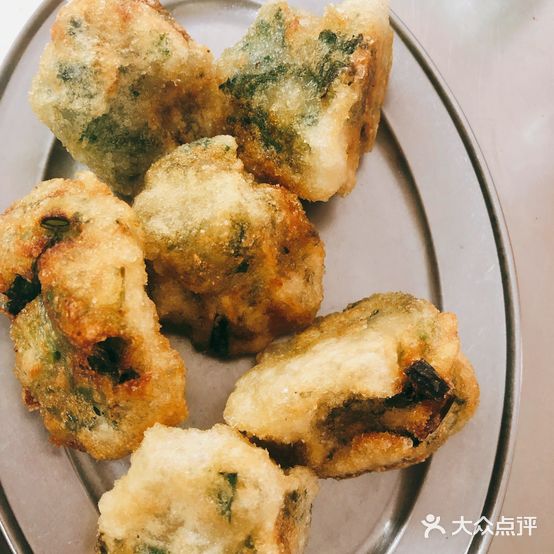 福合埕元米粿甜汤