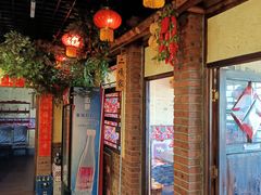 -靠山屯东北农家菜(八龙桥雅苑店)