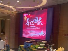 -舜和巴西烤肉餐厅(舜和国际店)