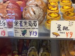 -Juicy Bakery(大学路店)