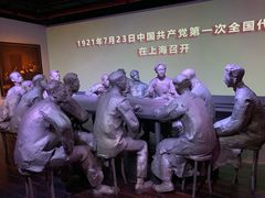 -中共一大纪念馆