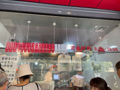 -吴山烤禽 (吴山路店)