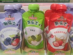 -味多美蛋糕(通州店)
