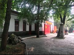 -双清别墅