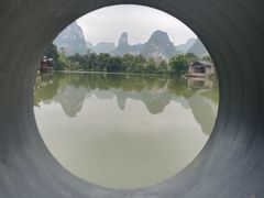 -明仕田园