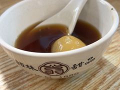 -翁林甜品