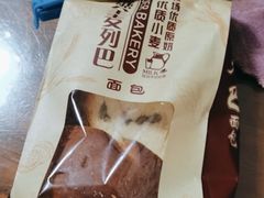 -百年义利(幸福大街店)
