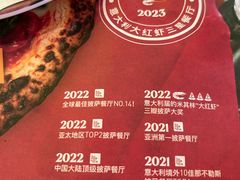 -BOTTEGA意库(中骏世界城店)
