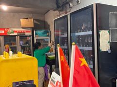 -86烧烤·炭火烧烤 (石人总店)
