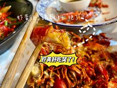 -湘江大码头·龙虾馆(渔人码头一店)