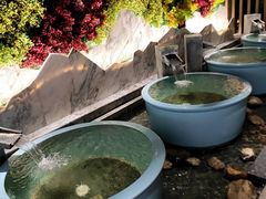 -青水瓦台汤泉(未央店)