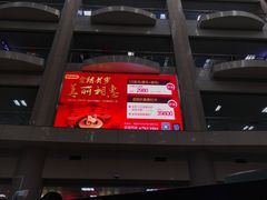-武汉大学中南医院(总院区)