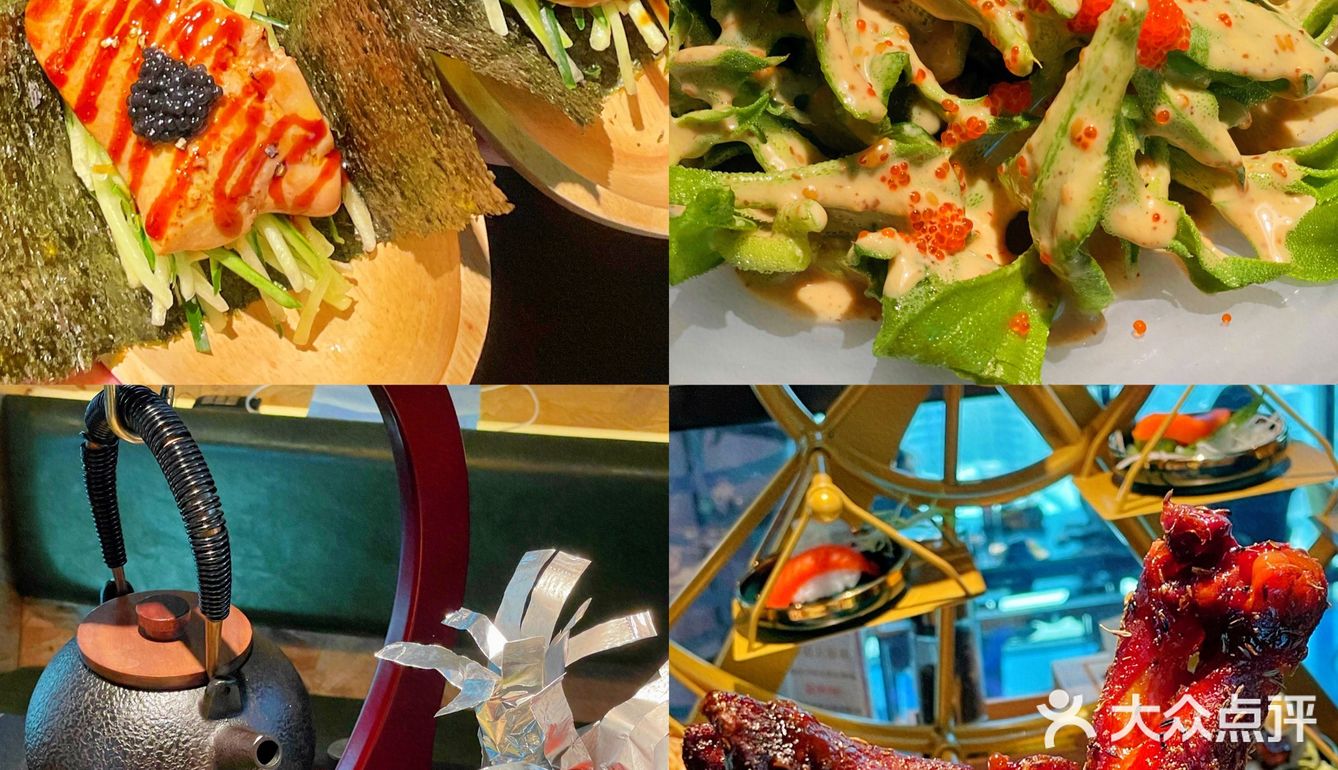 东莞探店|高空日料 给味蕾不一样的感觉💃