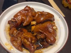 -好嫂子酱猪手•农家菜(蒲黄榆店)