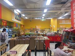 -沃尔玛(平阳鳌江店)