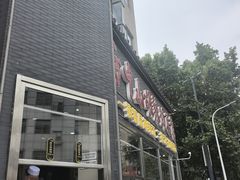 -方中山胡辣汤(顺河路店)