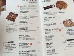 -RAC BAR(安福路店)