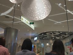 -许小树(国贸商城店)