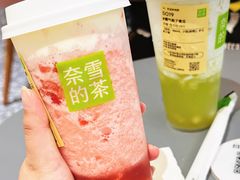 -奈雪的茶(天河城店)